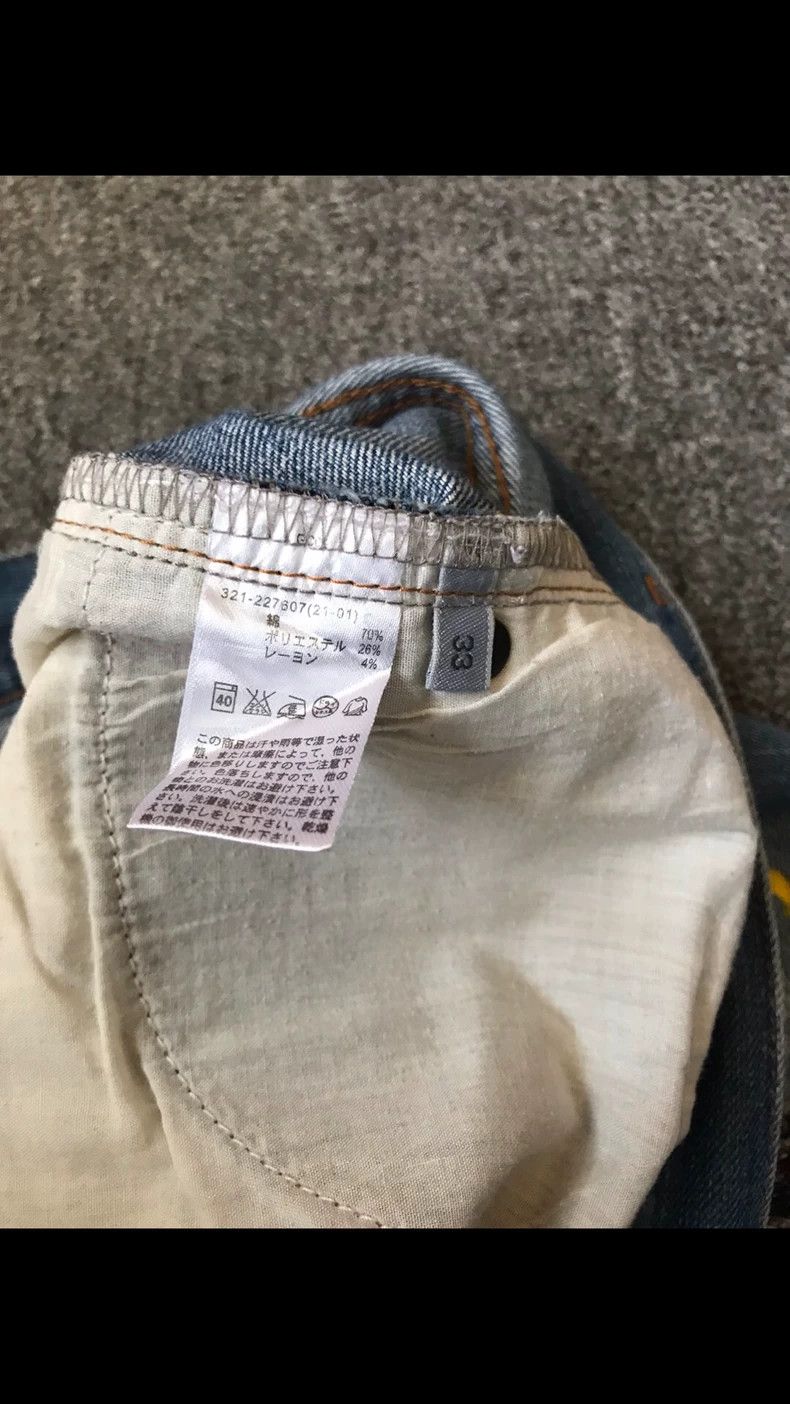 Bode Eco-Friendly Handcrafted Denim Pants Size US 33 - 4 Thumbnail
