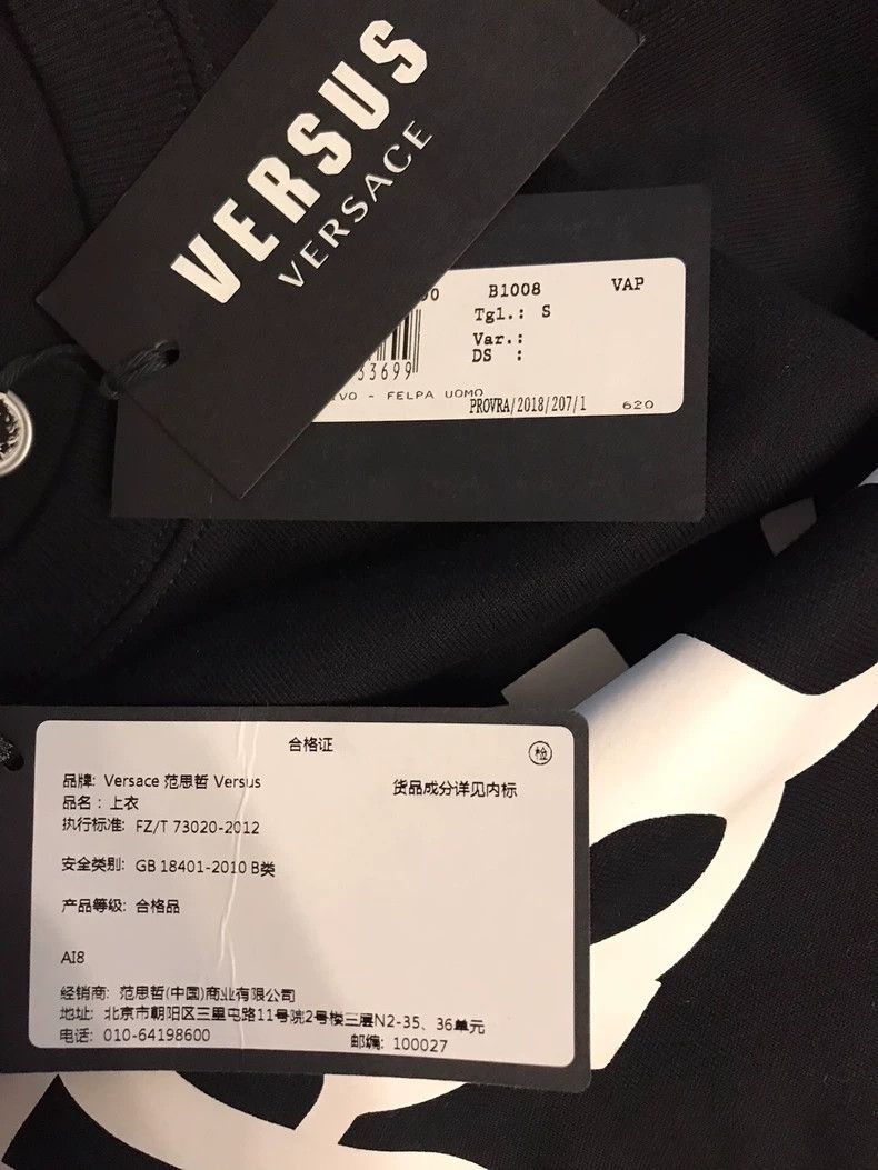 Versace Versace Sweatshirt in Size S, New Condition Size US S / EU 44-46 / 1 - 4 Thumbnail