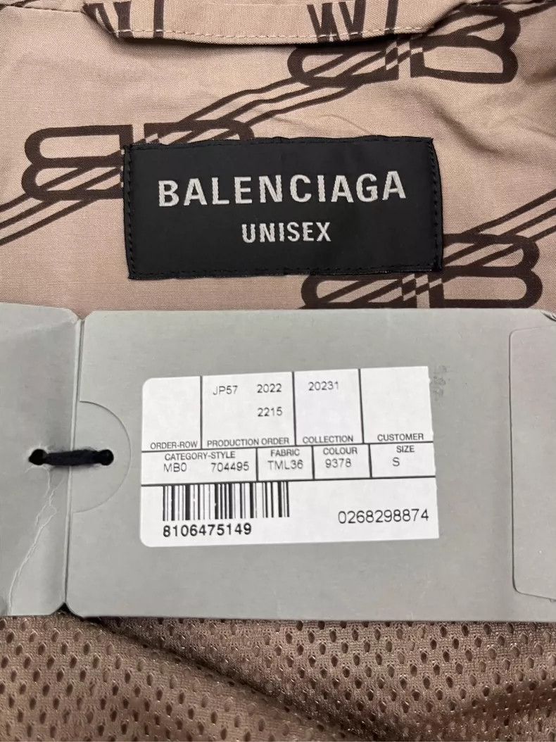 Balenciaga Balenciaga SS22 Logo Zip Jacket in New Condition Size US S / EU 44-46 / 1 - 5 Thumbnail