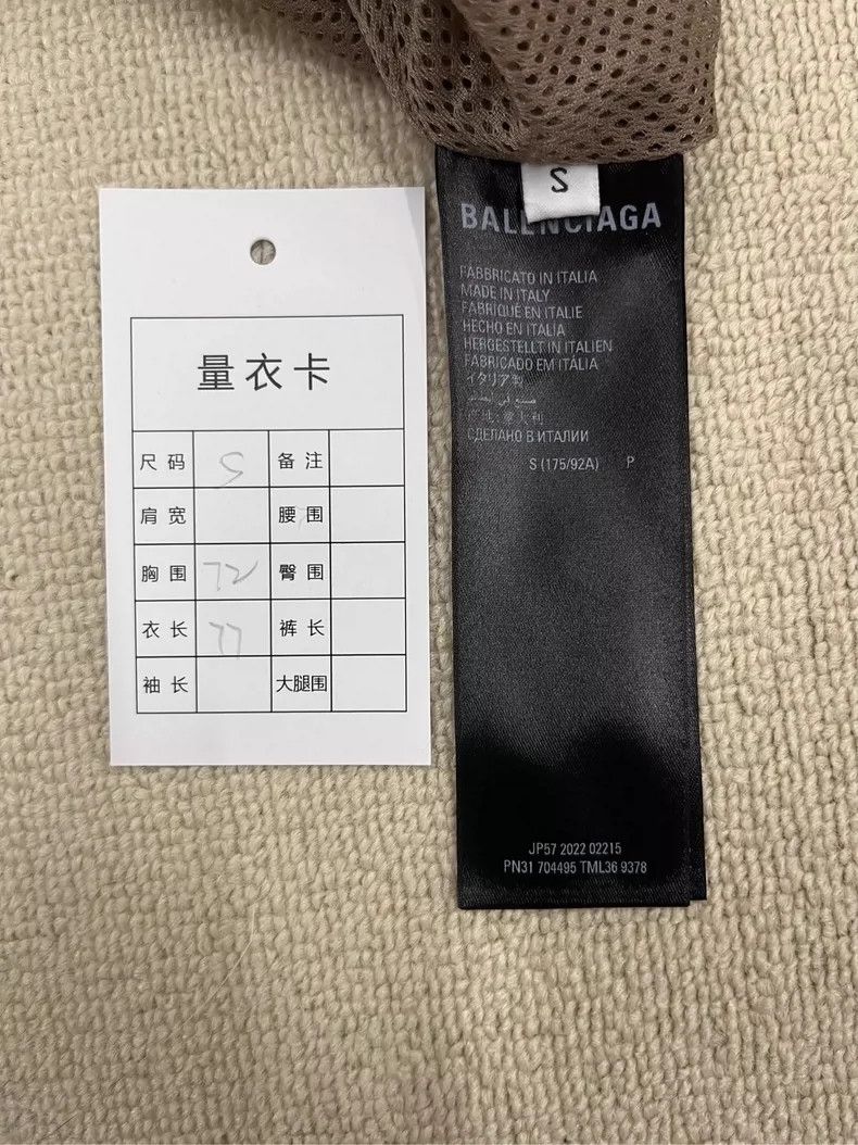 Balenciaga Balenciaga SS22 Logo Zip Jacket in New Condition Size US S / EU 44-46 / 1 - 4 Thumbnail