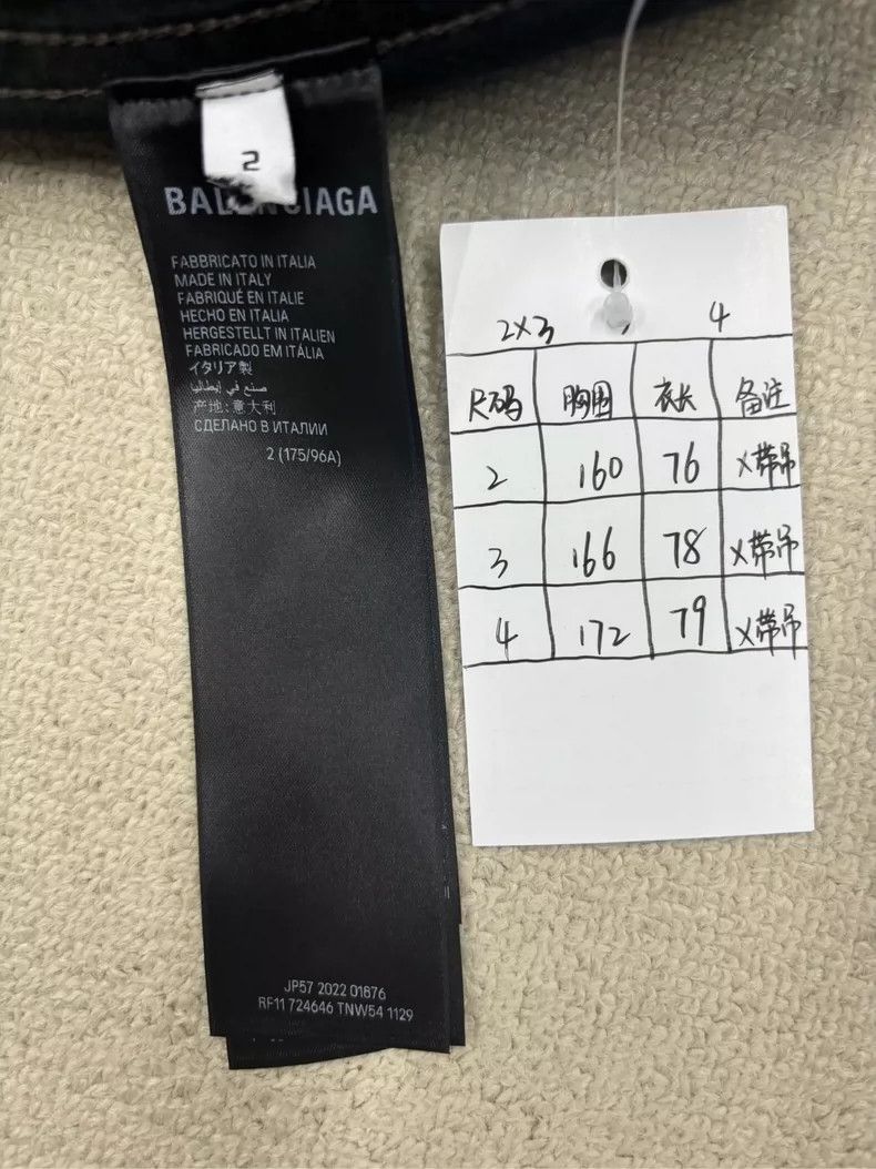 Balenciaga Balenciaga Long Sleeve Jacket with Button Closure Size US M / EU 48-50 / 2 - 4 Thumbnail