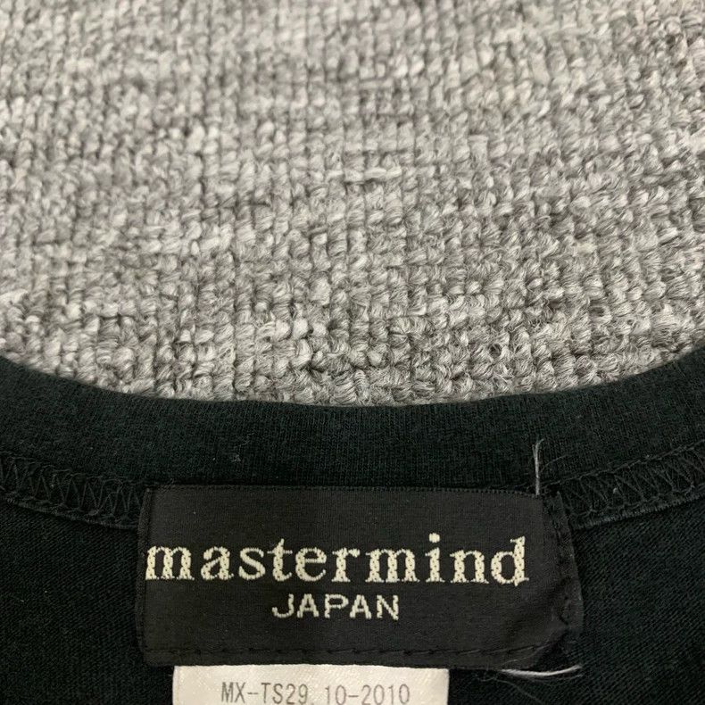 Mastermind Japan Mastermind Japan Black Skull Short Sleeve Shirt Size US XXL / EU 58 / 5 - 6 Thumbnail