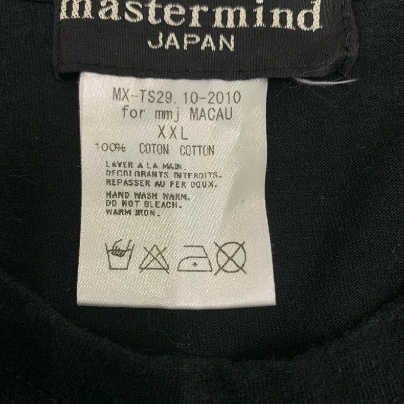 Mastermind Japan Mastermind Japan Black Skull Short Sleeve Shirt Size US XXL / EU 58 / 5 - 7 Thumbnail