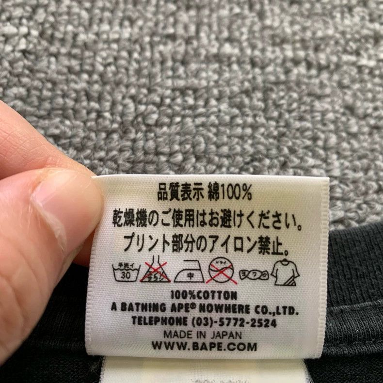 Bape Bape Black Short Sleeve T-Shirt Size L Size US L / EU 52-54 / 3 - 6 Thumbnail