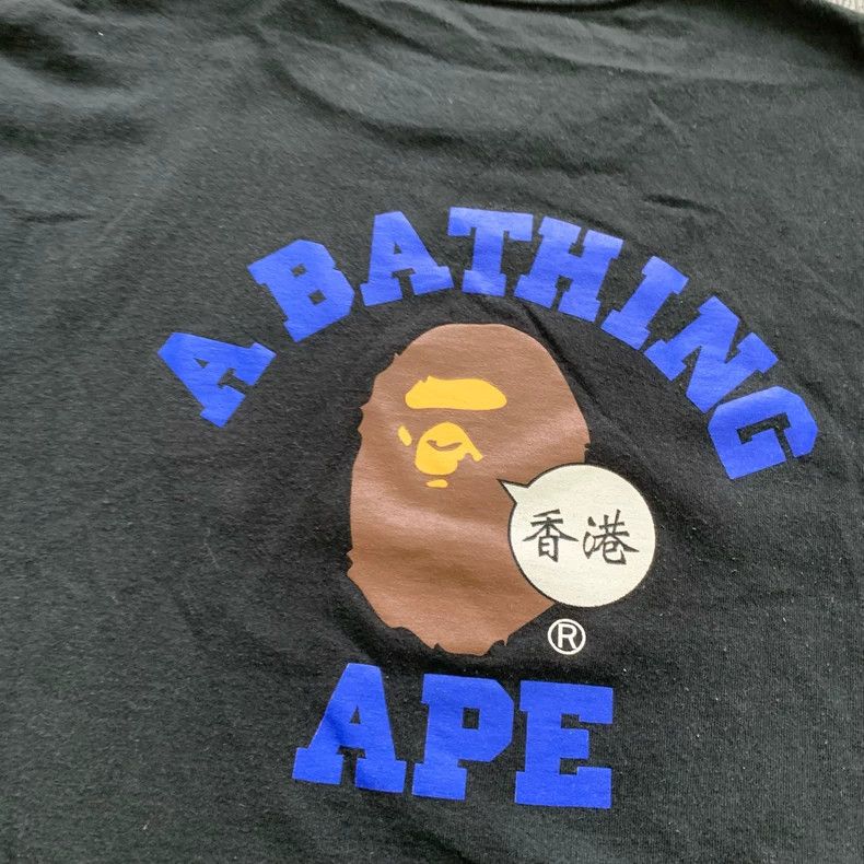 Bape Bape Black Short Sleeve T-Shirt Size L Size US L / EU 52-54 / 3 - 8 Thumbnail