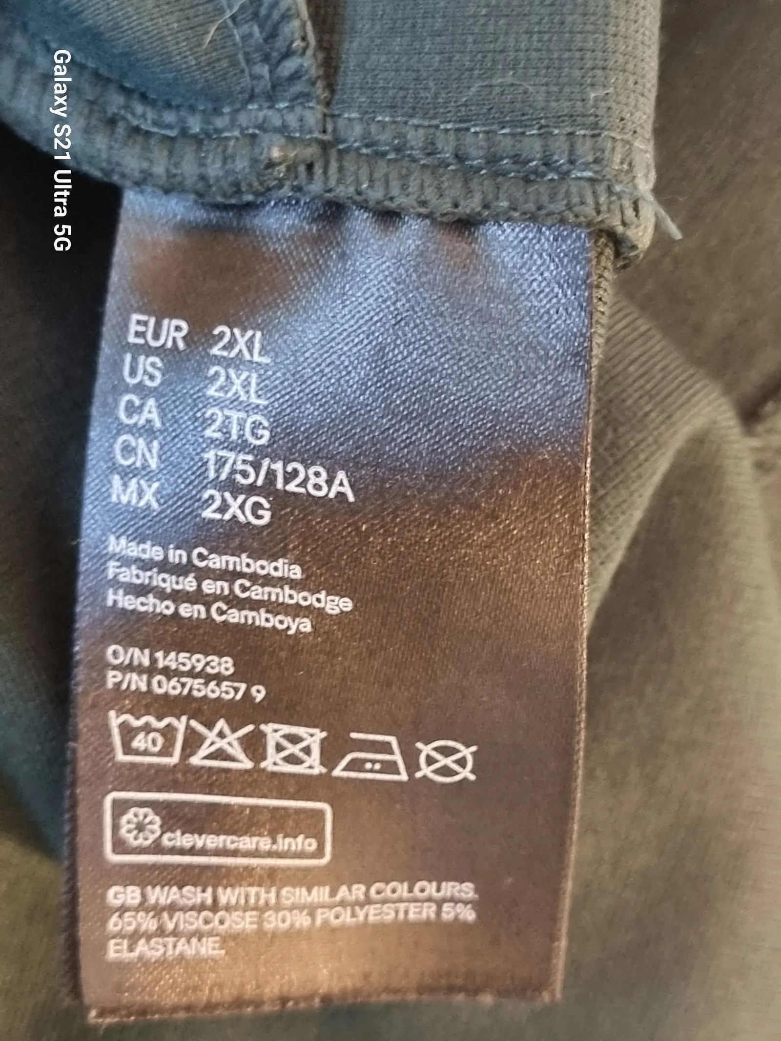 H&M H&M HM Dress Size XXL / US 16-18 / IT 52-54 - 3 Thumbnail