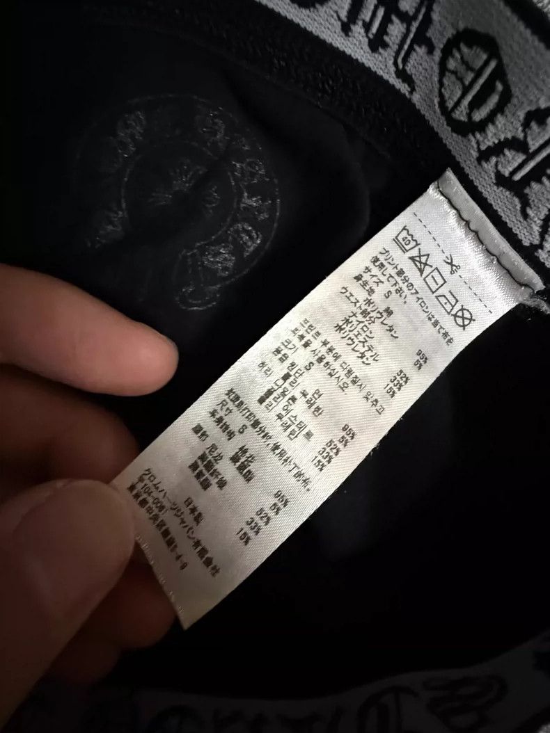 Chrome Hearts Chrome Hearts Letter Print Elastic Leggings Size US 26 / EU 42 - 5 Thumbnail