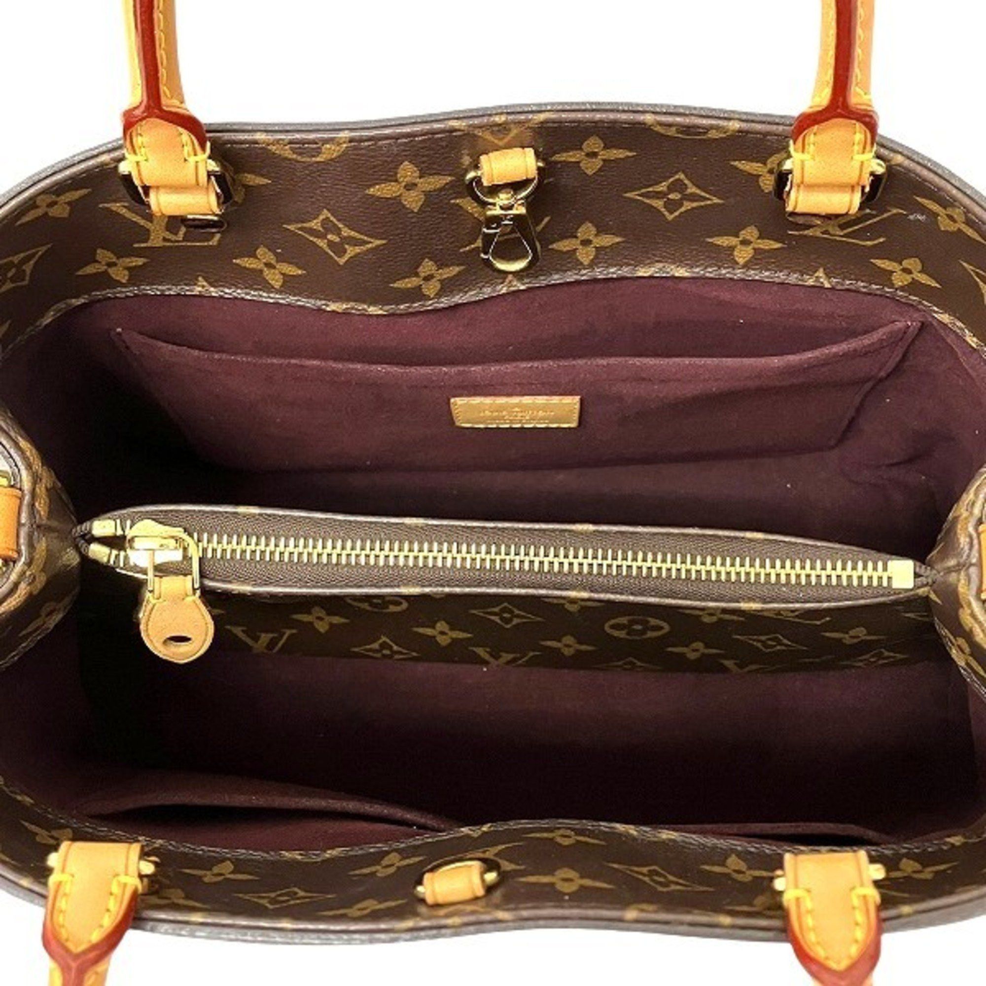 Louis Vuitton Louis Vuitton Montaigne handbag Size ONE SIZE - 7 Thumbnail