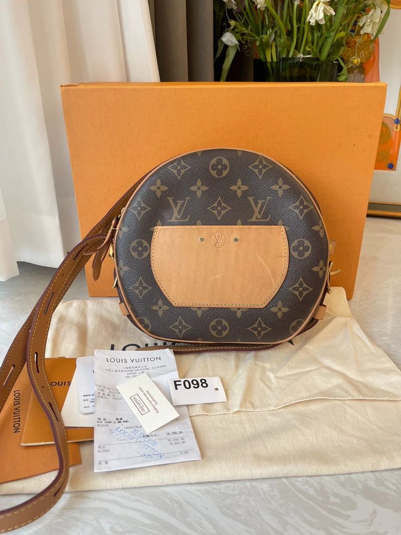 Louis Vuitton Louis Vuitton Round Bag with Full Packaging Size ONE SIZE - 5 Thumbnail