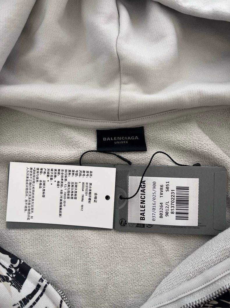 Balenciaga Balenciaga Graphic Pattern Zip-Up Hooded Jacket Size US L / EU 52-54 / 3 - 7 Thumbnail