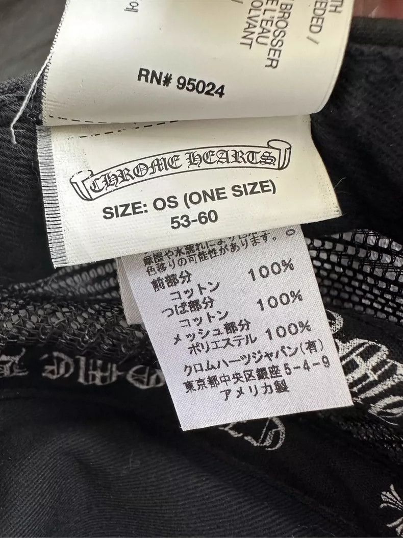 Chrome Hearts Chrome Hearts Embroidered Mesh Baseball Cap Size ONE SIZE - 5 Thumbnail