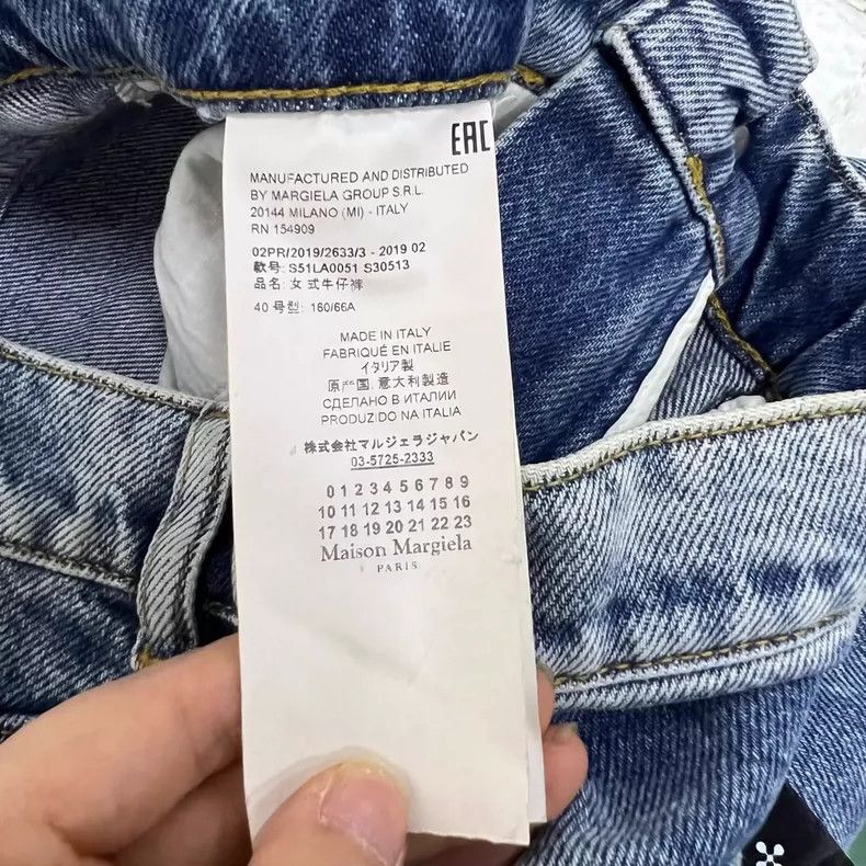 Maison Margiela Maison Margiela Distressed High-Waist Jeans Size US 40 / EU 56 - 3 Thumbnail