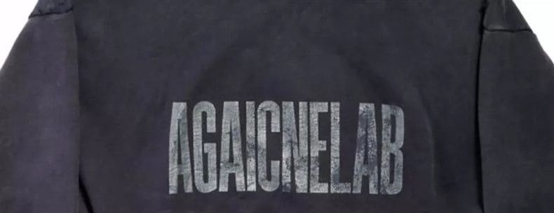 Balenciaga Balenciaga Letter Print Hooded Sweatshirt Size US M / EU 48-50 / 2 - 4 Thumbnail