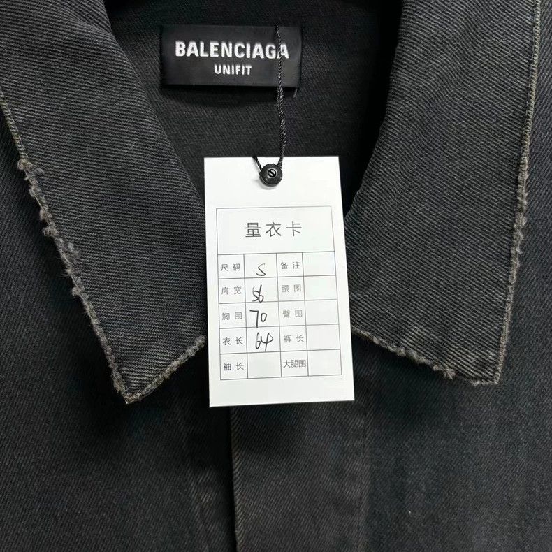 Balenciaga Balenciaga Black Logo Print Denim Jacket Size US S / EU 44-46 / 1 - 5 Thumbnail