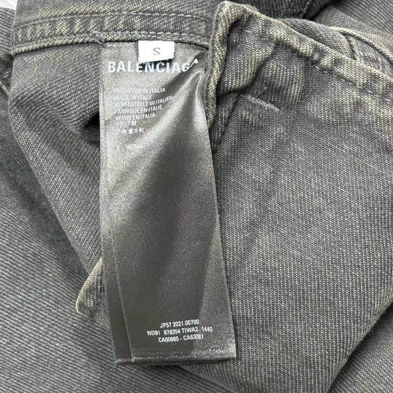 Balenciaga Balenciaga Black Logo Print Denim Jacket Size US S / EU 44-46 / 1 - 6 Thumbnail