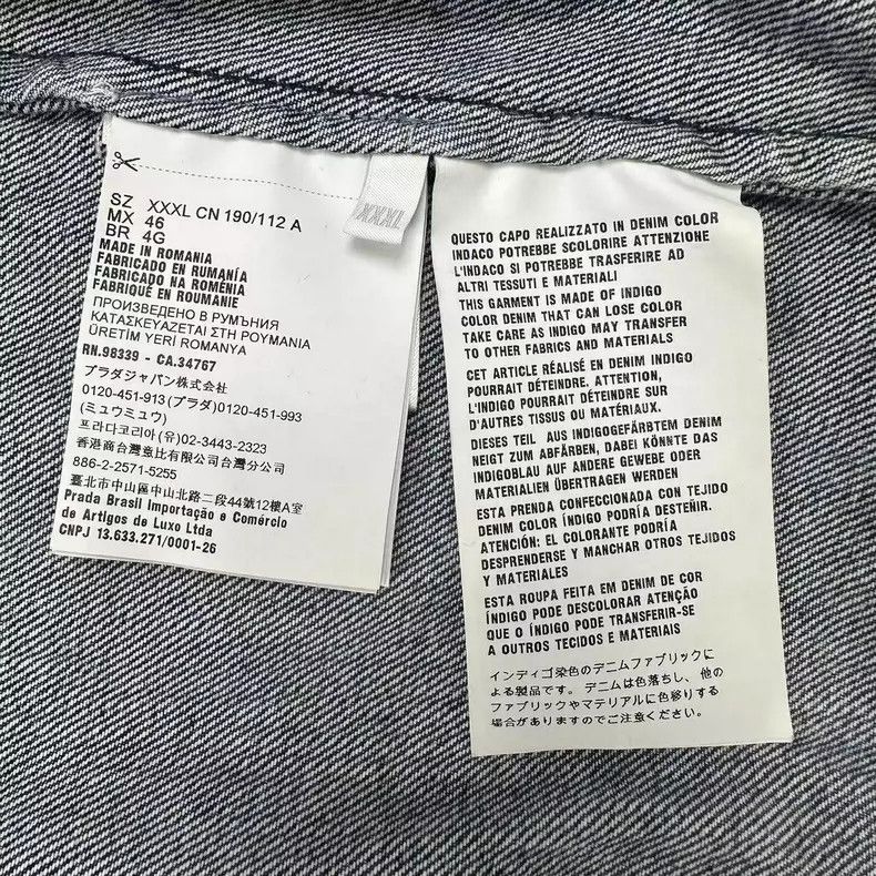 Prada Prada Denim Jacket with Triangle Logo Size US XXL / EU 58 / 5 - 4 Thumbnail