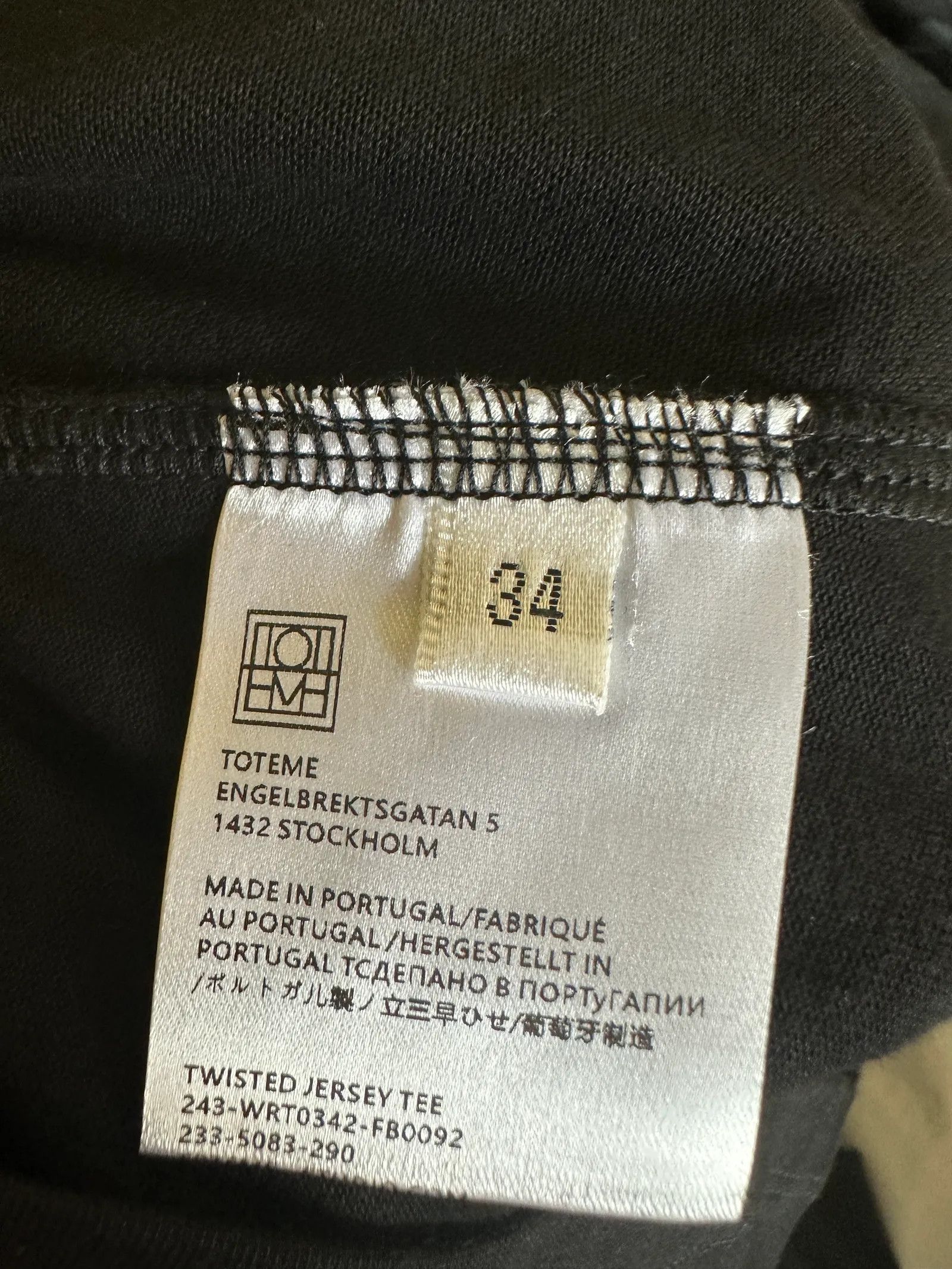 Toteme Toteme Short Sleeve T-shirt Size XS / US 0-2 / IT 36-38 - 4 Thumbnail