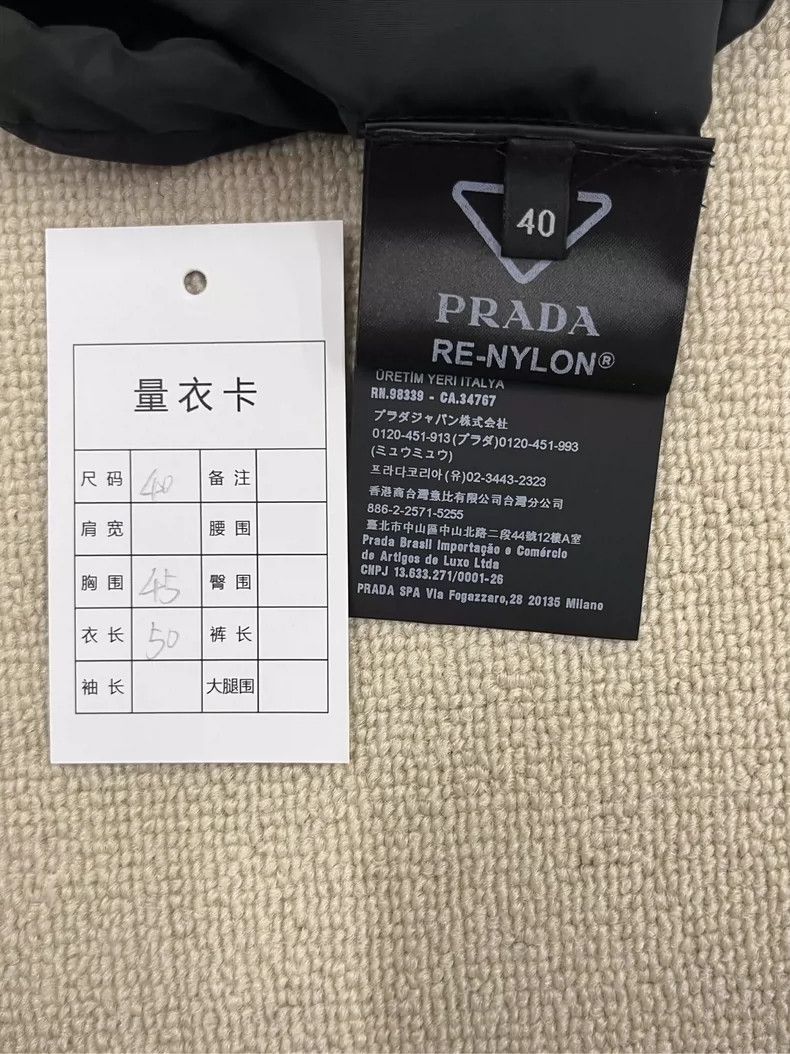 Prada PRADA Logo Printed Zip Hoodie Jacket Size US M / EU 48-50 / 2 - 3 Thumbnail