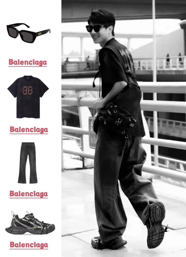 Balenciaga Bitcoin Wash Vintage Short Sleeve Shirt