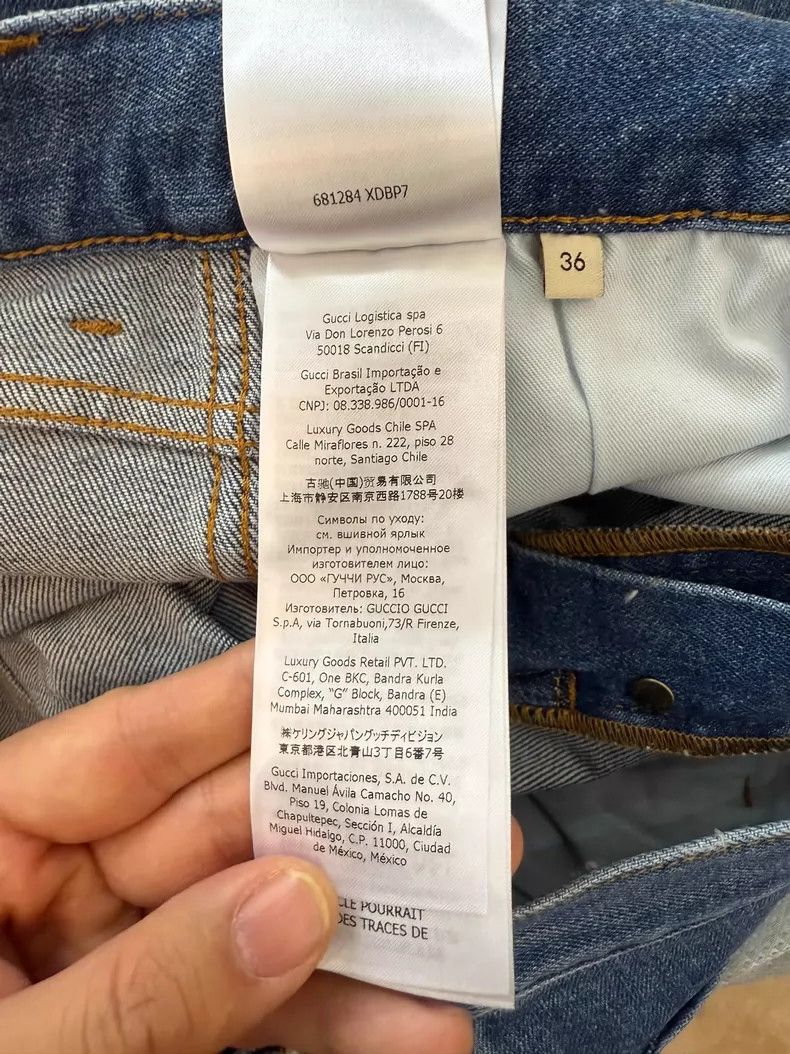 Gucci Gucci Classic Denim Jeans with Raw Hem Size US 36 / EU 52 - 7 Thumbnail