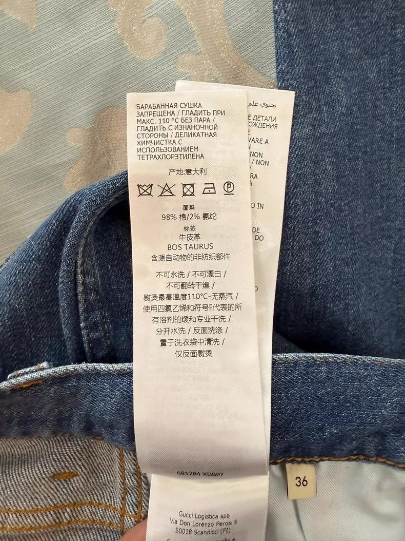 Gucci Gucci Classic Denim Jeans with Raw Hem Size US 36 / EU 52 - 6 Thumbnail