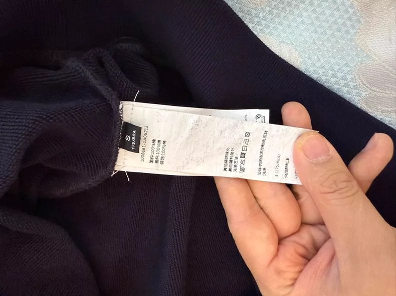 Versace Versace Hooded Sweatshirt with Logo Embroidery Size US S / EU 44-46 / 1 - 6 Thumbnail