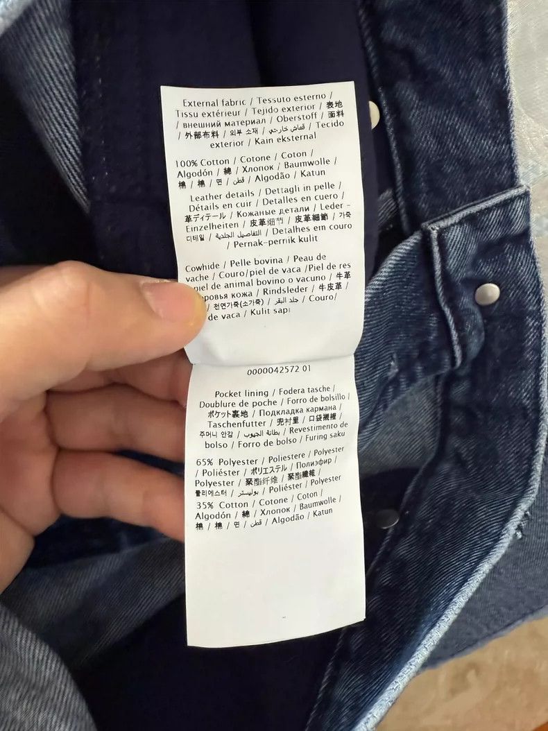 Valentino Valentino Men's Denim Pants with Color Block Design Size US 33 - 6 Thumbnail