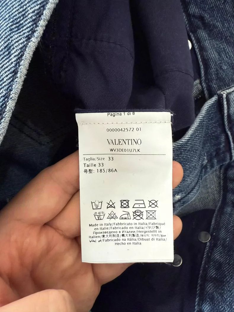 Valentino Valentino Men's Denim Pants with Color Block Design Size US 33 - 5 Thumbnail