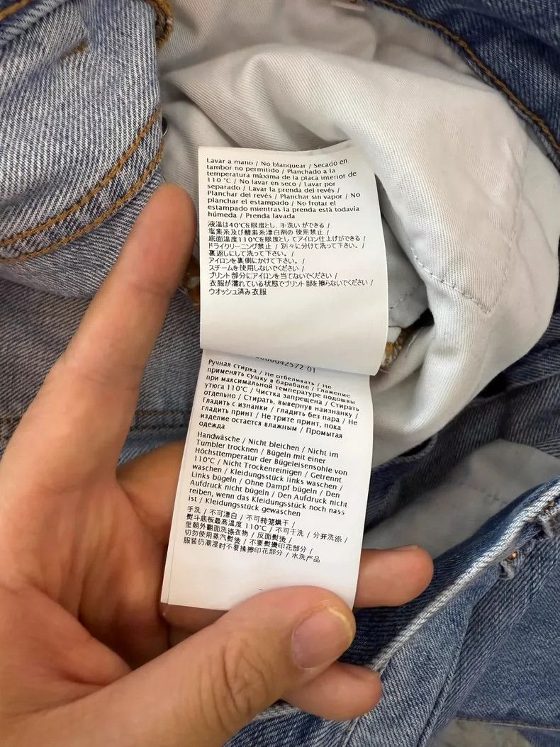 Valentino Valentino Classic Denim Jeans in Light Blue Size US 33 - 5 Thumbnail
