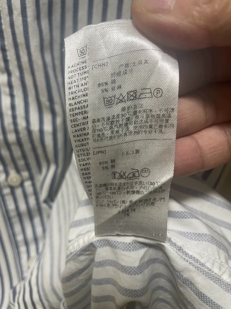 Ermenegildo Zegna Ermenegildo Zegna Men's Short Sleeve Shirt Size US M / EU 48-50 / 2 - 8 Thumbnail