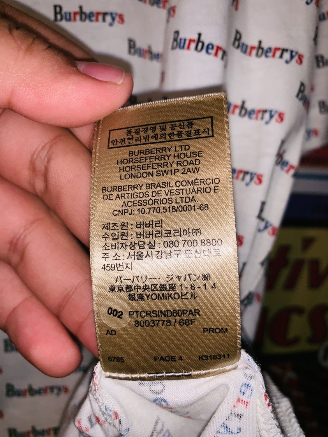 Burberry Burberry Archive Logo Print T-shirt Size US M / EU 48-50 / 2 - 6 Thumbnail