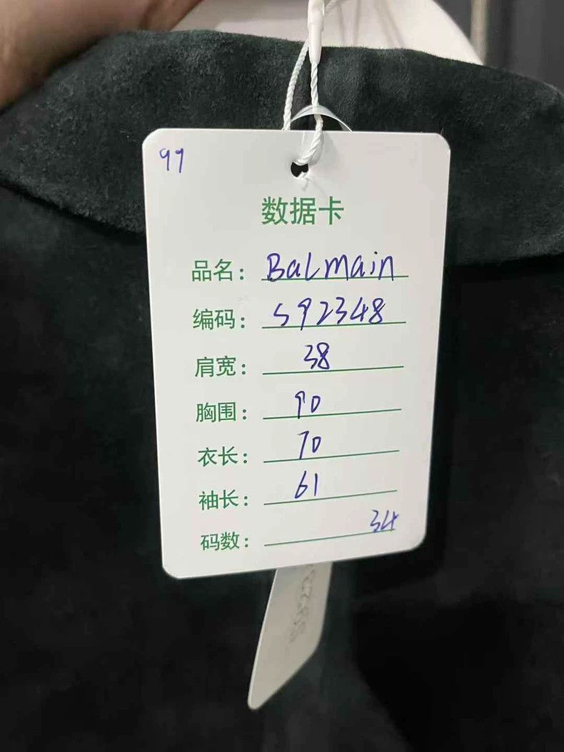 Balmain Balmain Suede Blazer Size 34 for Sale Size US XS / EU 42 / 0 - 8 Thumbnail