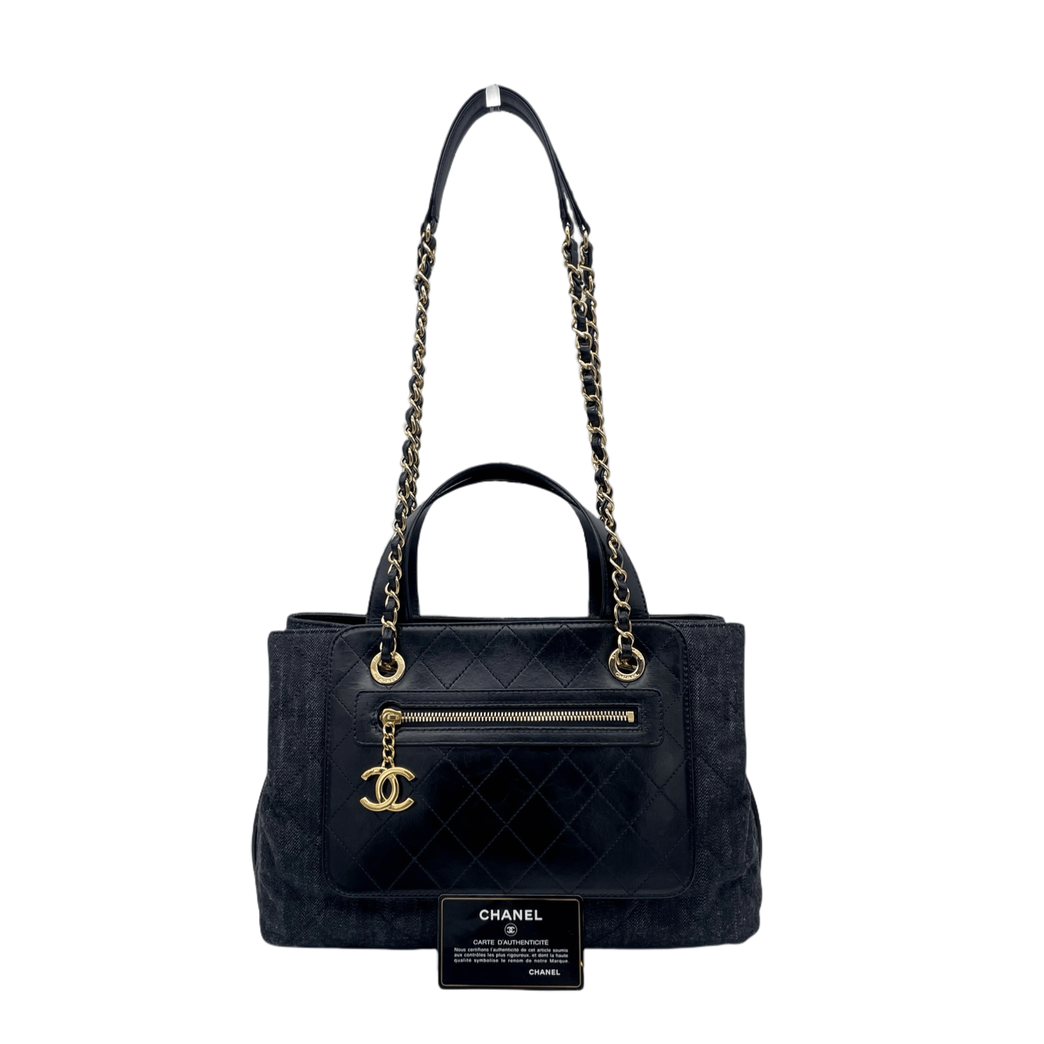 Chanel Chanel Matelassé Denim Cc Logo Pendant 2-Way Chain Shoulder Tote Bag Black &Amp; Gold Size ONE SIZE - 4 Thumbnail