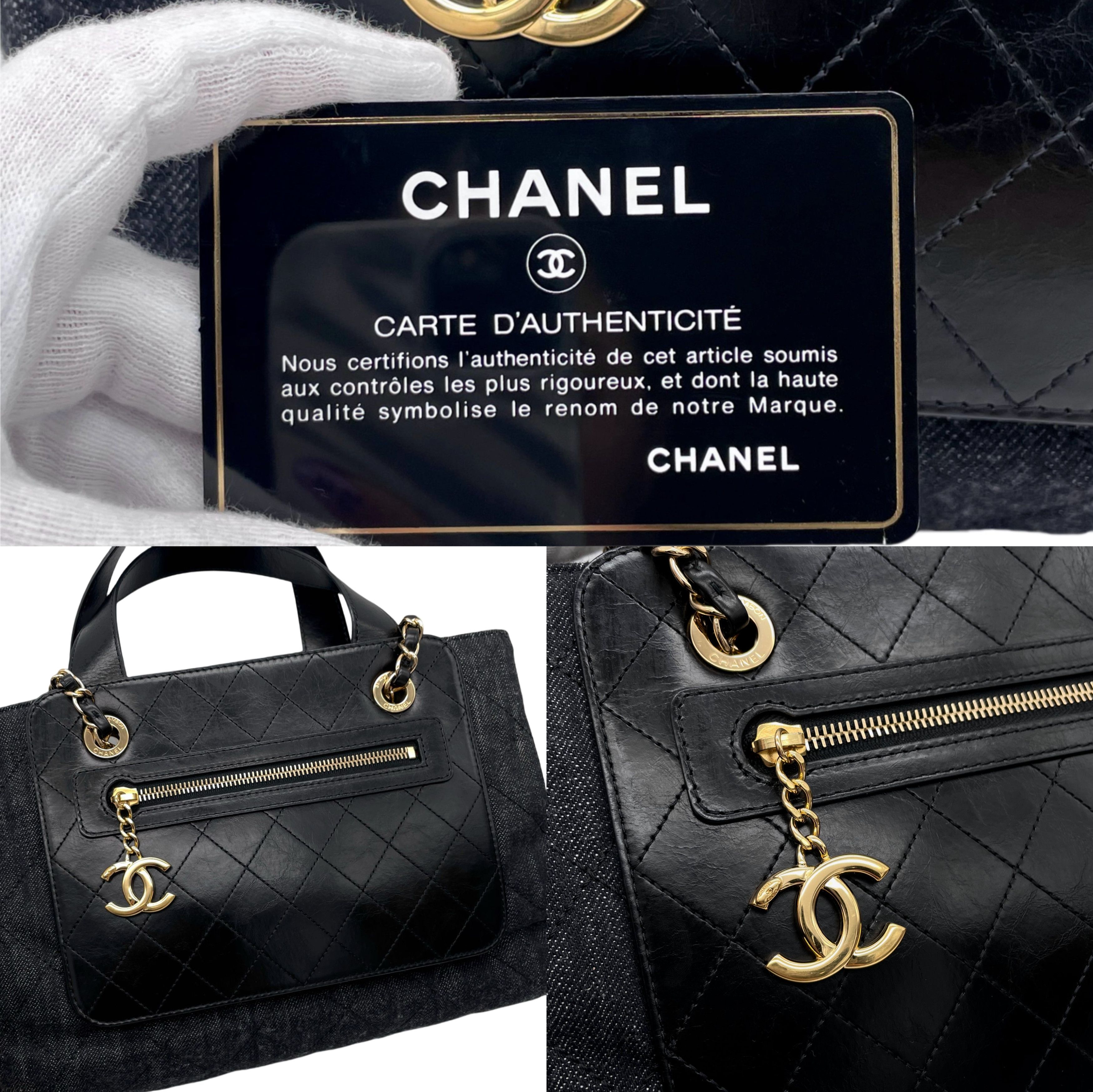 Chanel Chanel Matelassé Denim Cc Logo Pendant 2-Way Chain Shoulder Tote Bag Black &Amp; Gold Size ONE SIZE - 11 Thumbnail