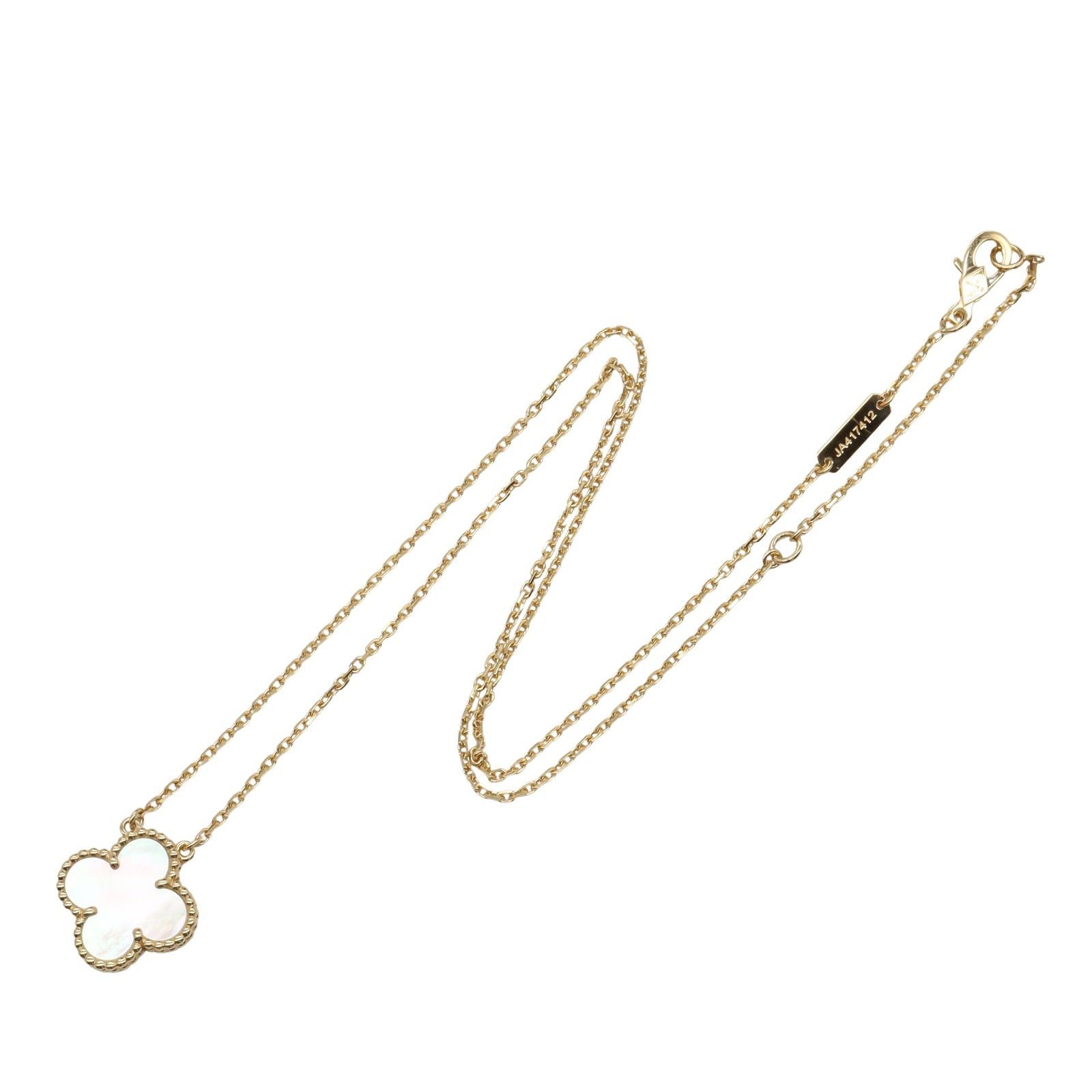 Van Cleef & Arpels Van Cleef Arpels Alhambra Necklace Mother Of Pearl K18 (Yellow Gold) White Size ONE SIZE - 3 Thumbnail