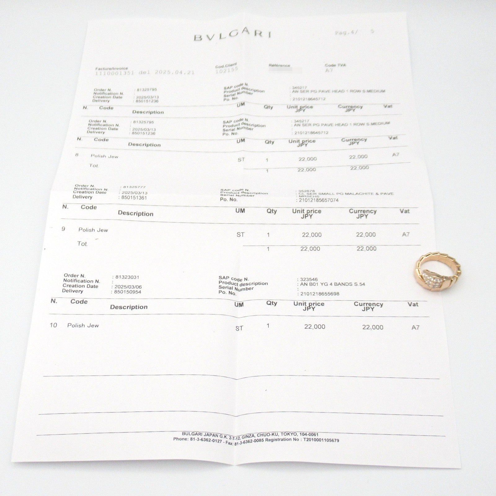 Bvlgari Bvlgari Serpenti Diamond Ring K18Pg (Pink Gold) Clear Size ONE SIZE - 9 Thumbnail
