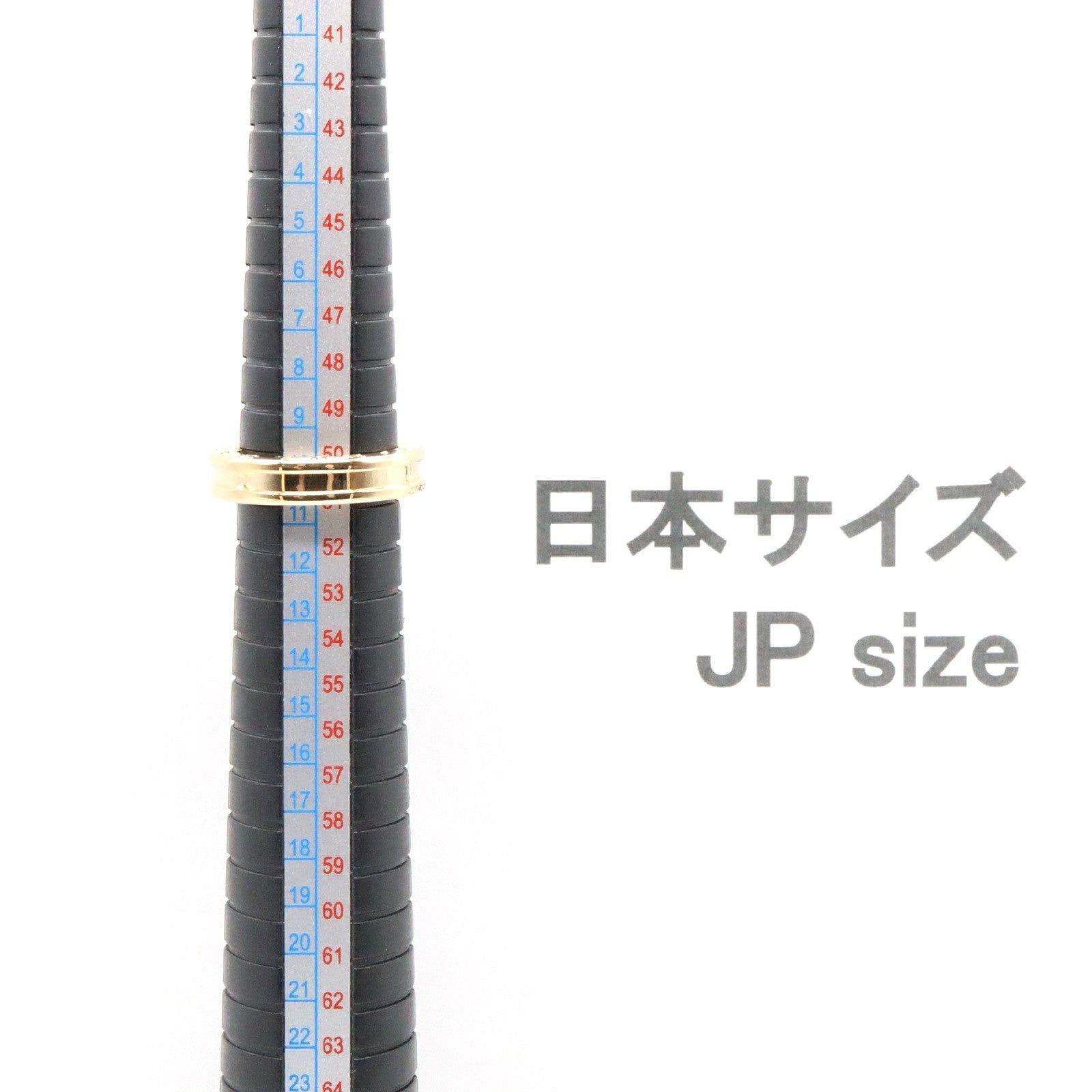 Bvlgari Bvlgari B Zero One Ring 1Belt K18 (Yellow Gold) Gold Size ONE SIZE - 6 Thumbnail