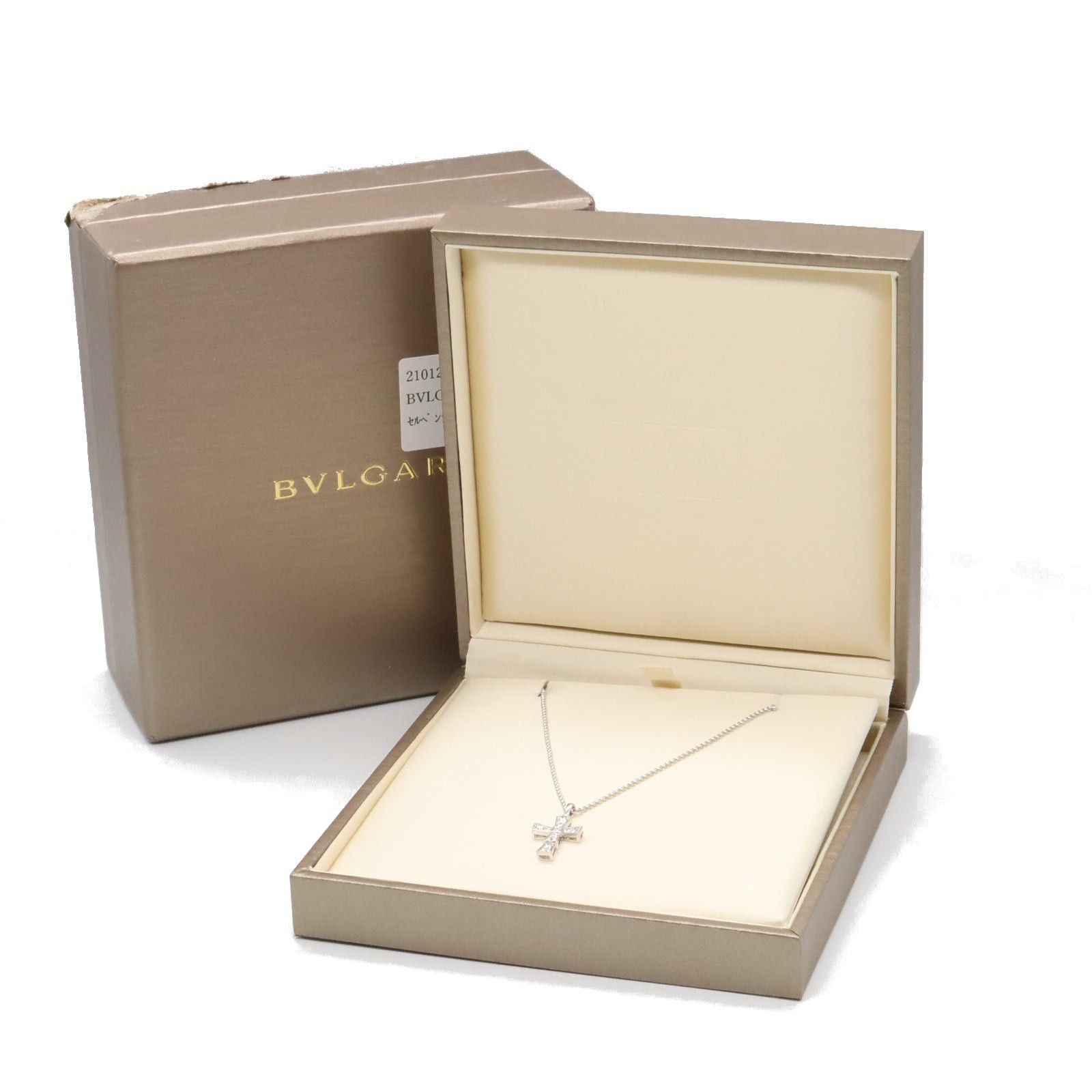 Bvlgari Bvlgari Serpenticross Diamond Necklace K18Wg (White Gold) Clear Size ONE SIZE - 6 Thumbnail
