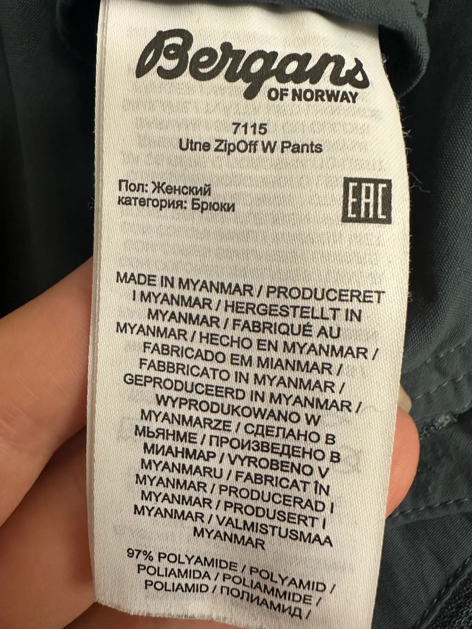 Bergans of Norway Bergans of Norway Sweatpants Size 27" / US 4 / IT 40 - 4 Thumbnail