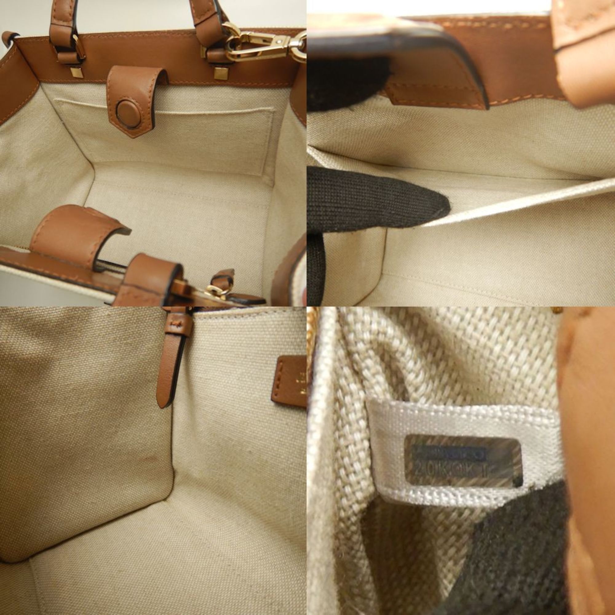 Jimmy Choo JIMMY CHOO VARENNE TOTE S Tote bag Cotton canvas x calfskin Ivory Brown 252741 Size ONE SIZE - 9 Thumbnail