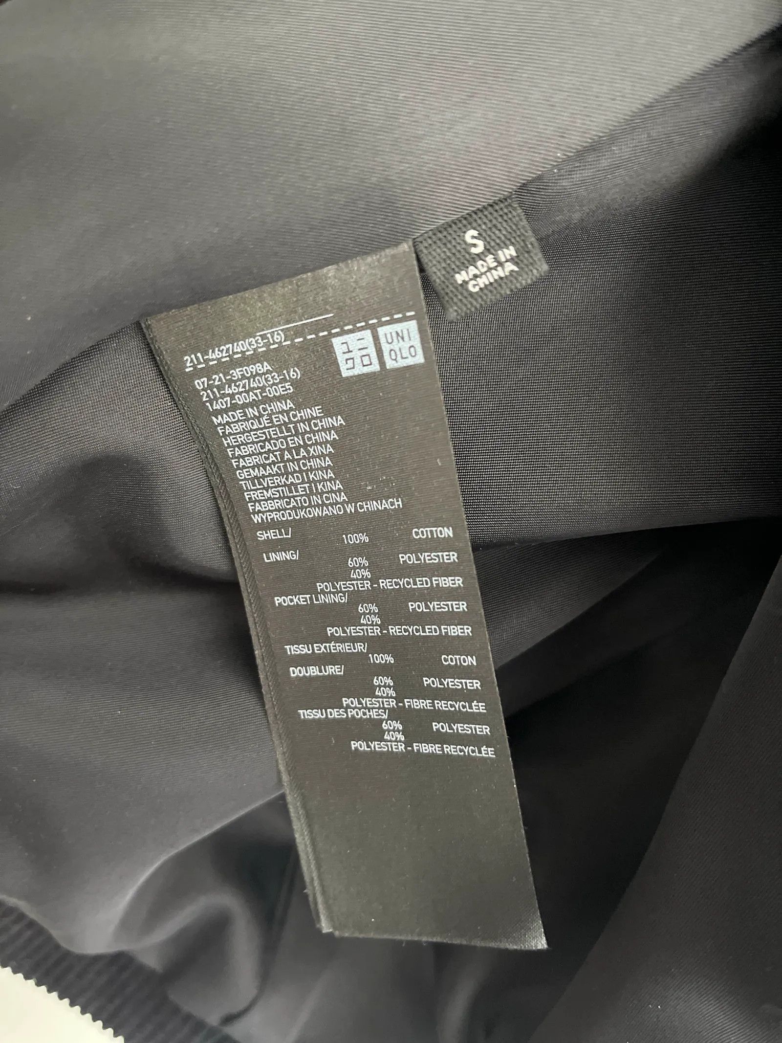 Uniqlo Uniqlo Blazer Size S / US 4 / IT 40 - 3 Thumbnail