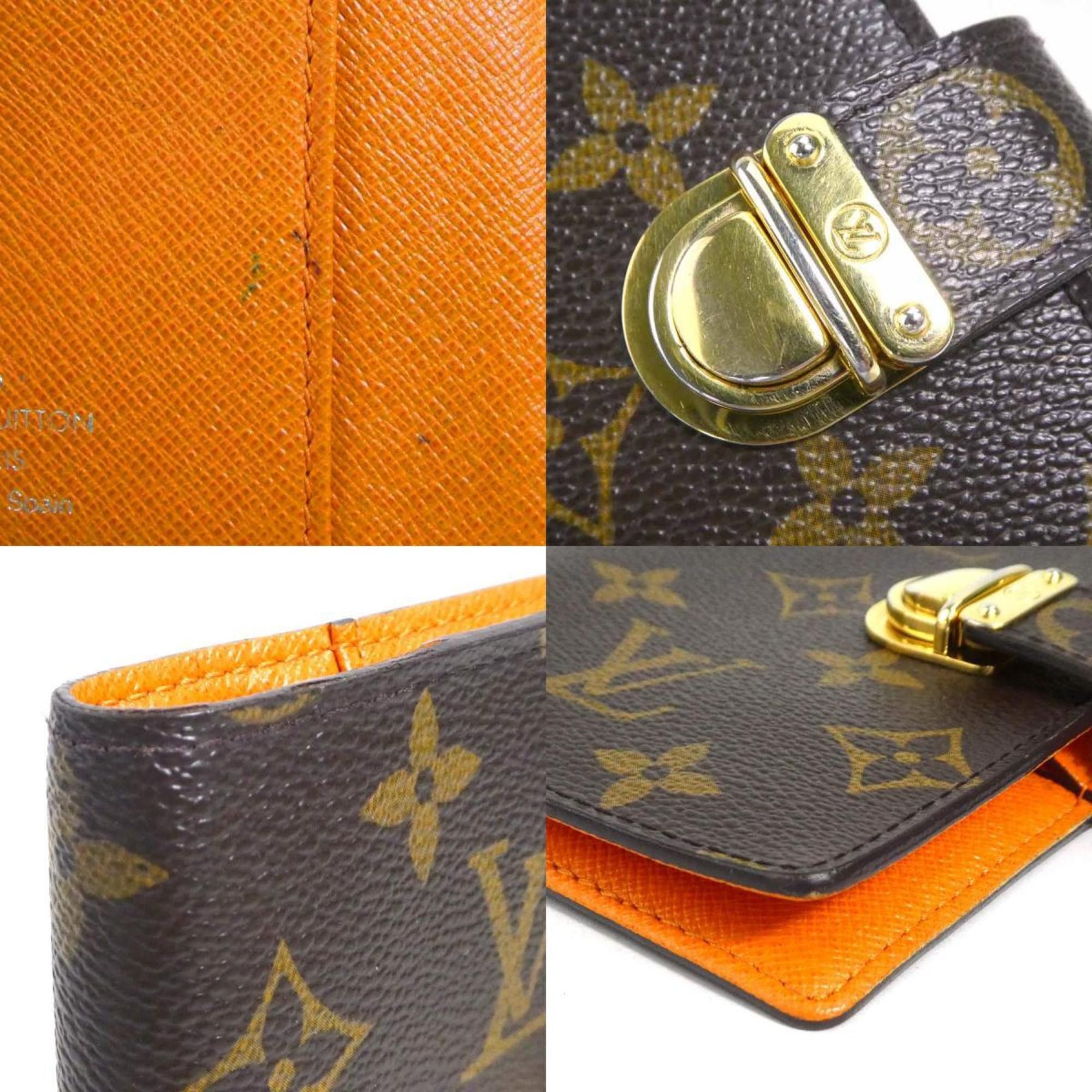 Louis Vuitton Louis Vuitton Koala wallet Size ONE SIZE - 3 Thumbnail