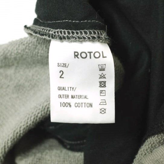 Other Other ROTOL TRANSFORM SWEAT PANTS Cotton Pants Cotton Bottoms R24WPEM27 DUTY FREE for USA Size ONE SIZE - 9 Thumbnail