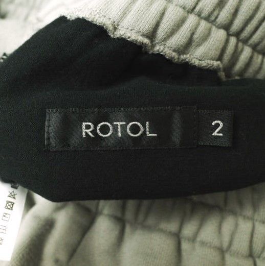 Other Other ROTOL TRANSFORM SWEAT PANTS Cotton Pants Cotton Bottoms R24WPEM27 DUTY FREE for USA Size ONE SIZE - 8 Thumbnail