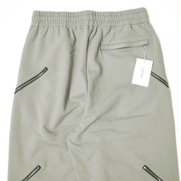 Other Other ROTOL TRANSFORM SWEAT PANTS Cotton Pants Cotton Bottoms R24WPEM27 DUTY FREE for USA Size ONE SIZE - 6 Thumbnail