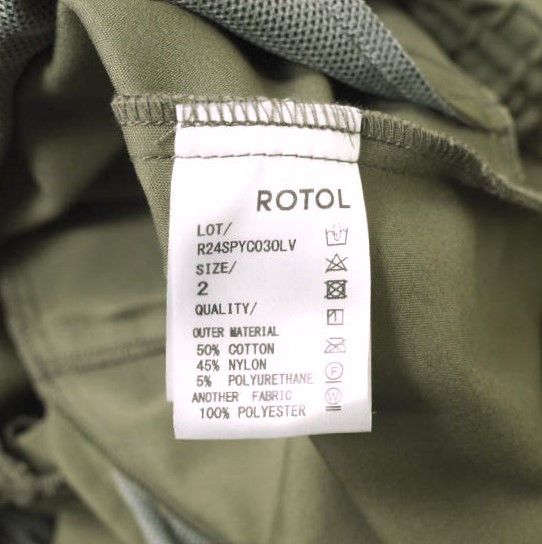 Other Other ROTOL DIAMOND TECH TRACK PANTS Cotton Nylon Polyurethane Pants Cotton Pants R24SPYC03 DUTY FREE for USA Size ONE SIZE - 9 Thumbnail