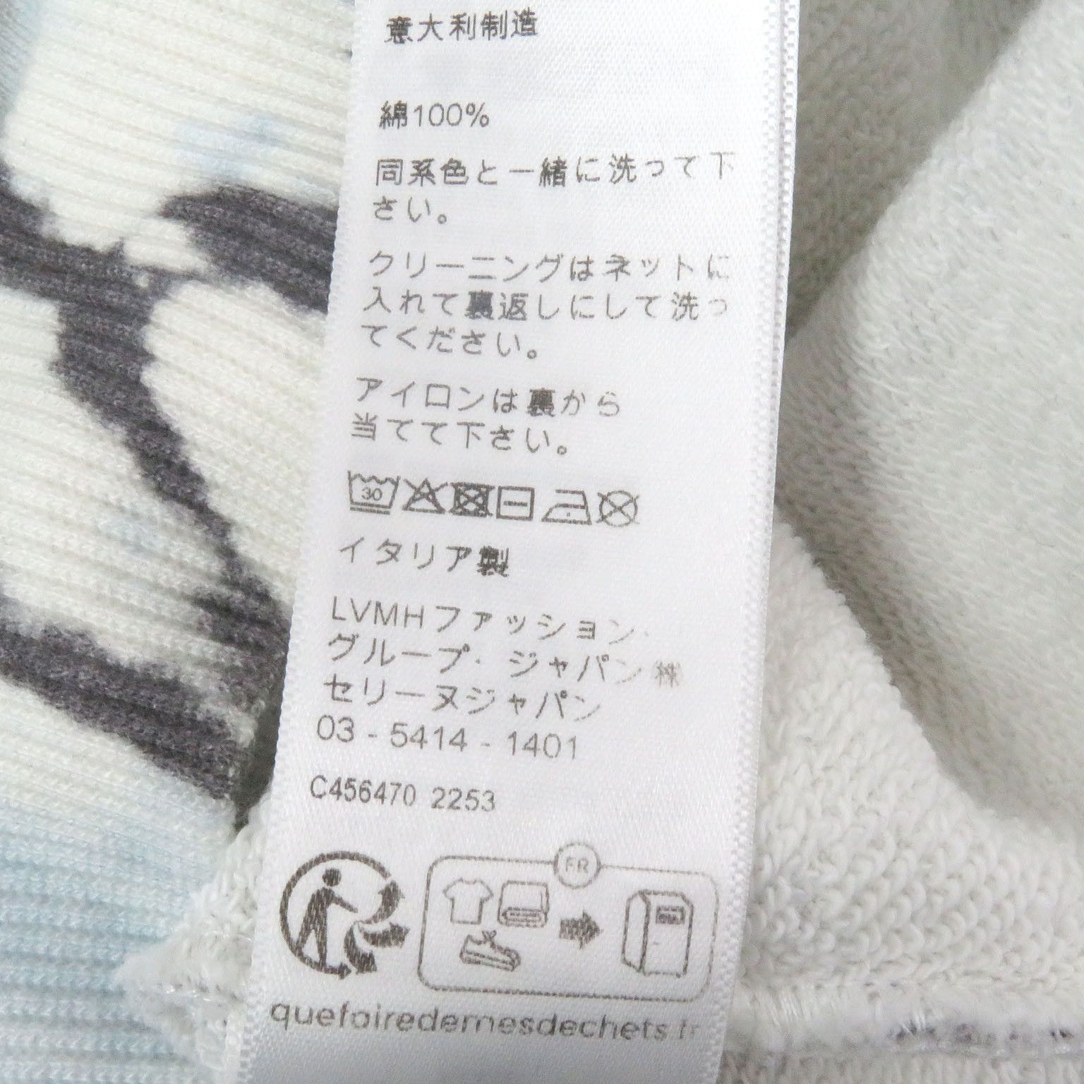 Celine Celine Celine LOOSE TIE DYE SWEAT SHIRT Cotton Sweatshirt Cotton Sweatshirts & Hoodies 2Y53C647V DUTY FREE for USA Size ONE SIZE - 8 Thumbnail