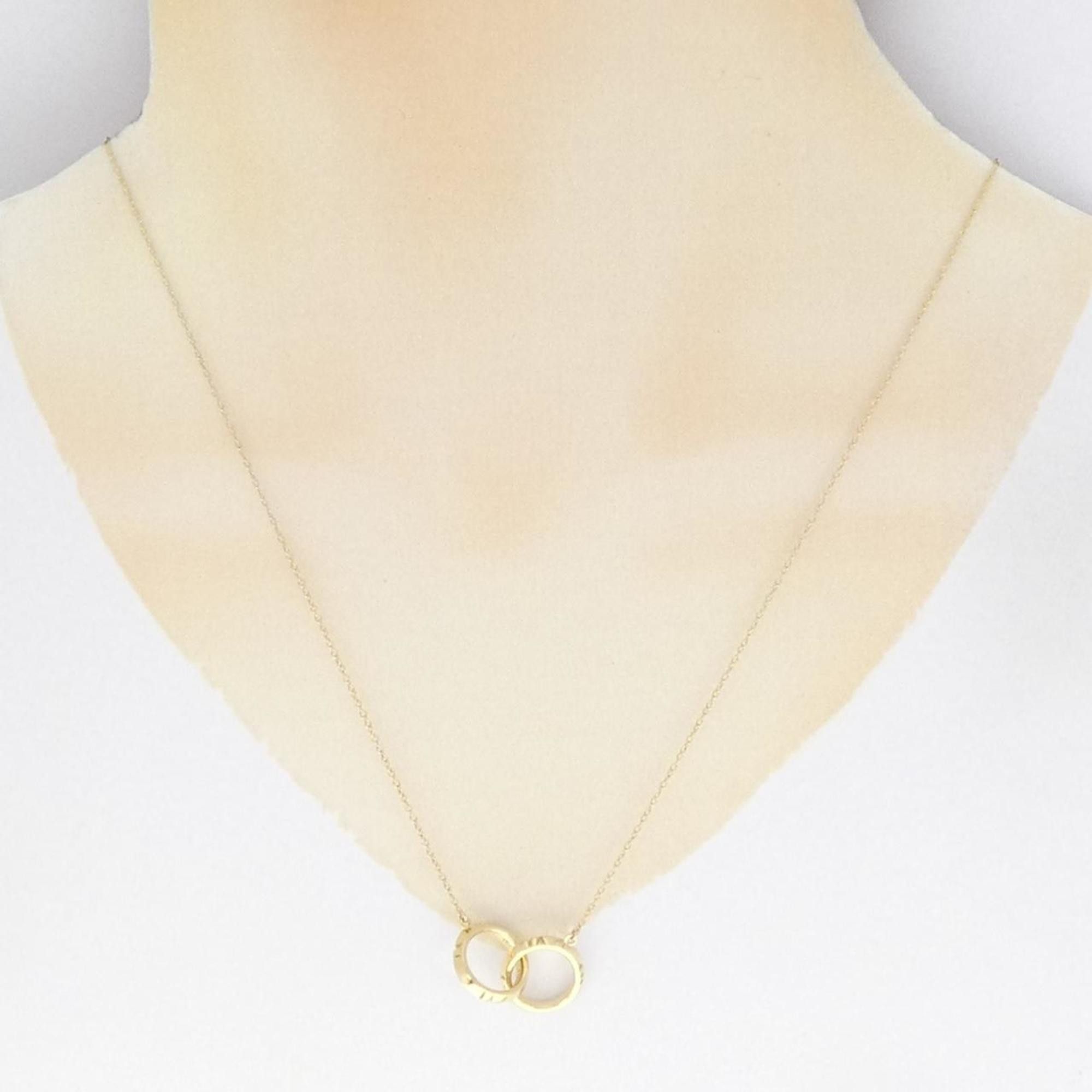 Tiffany & Co. Tiffany & Co Atlas necklace Size ONE SIZE - 5 Thumbnail