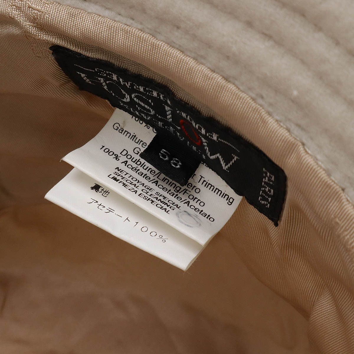 Hermes Hermes Hermes Cashmere Side Zipper Bucket Hat Hat Others Hats DUTY FREE for USA Size ONE SIZE - 7 Thumbnail