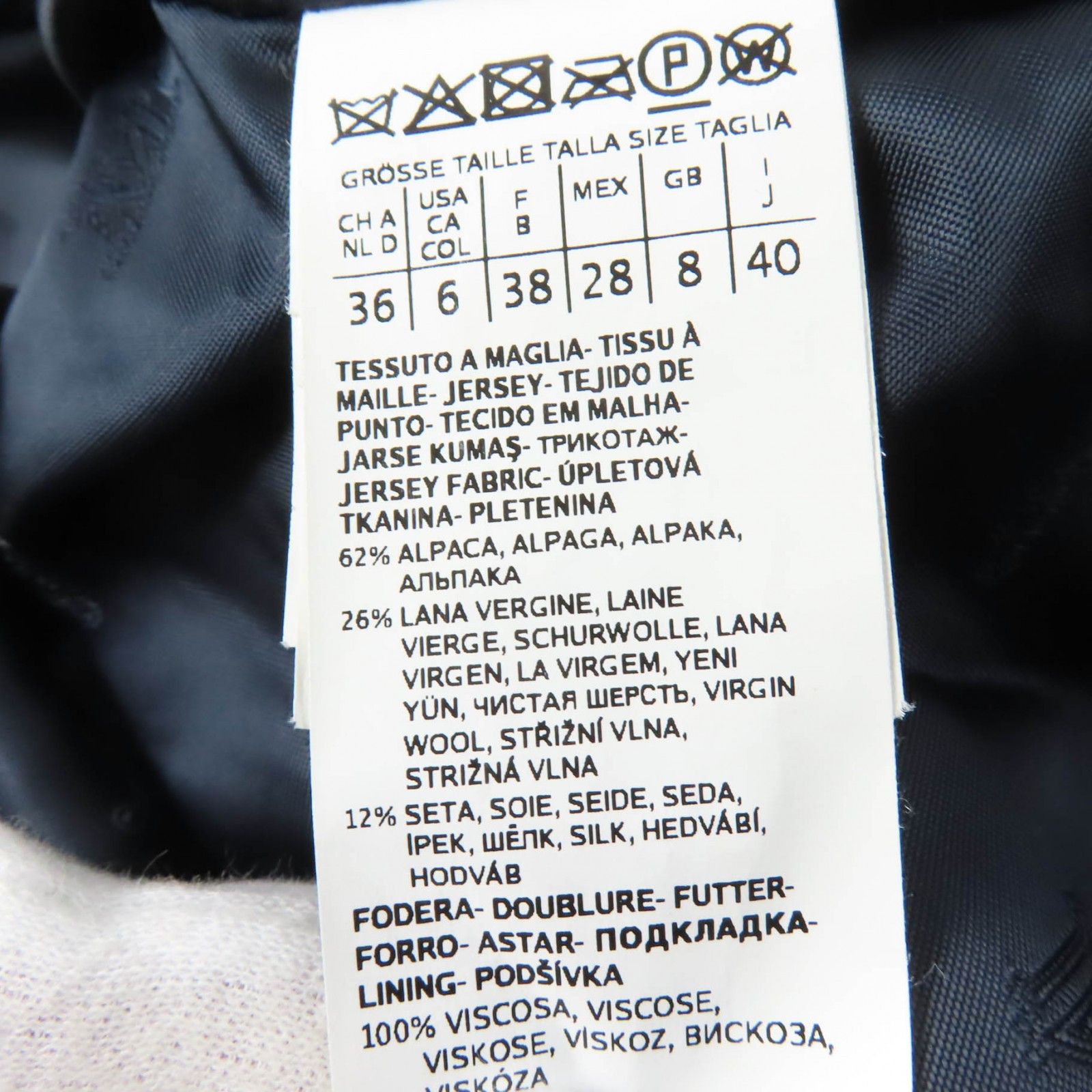 Max Mara MaxMara Max Mara Teddy Bear Alpaca Wool Silk Blend Coat Natural Material Outerwear 108608036 Size ONE SIZE - 7 Thumbnail